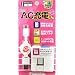 DSLite��USB-AC�����ץ� �ۥ磻�� CA-UA01NW