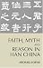 Books : Faith, Myth and Reason in Han China