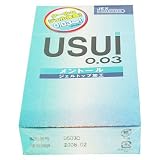 ウスイ００３　メントール 12個の画像