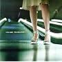 Travelator
