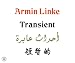 Books : Armin Linke: Transient