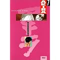 Akira t. 7 : revelations