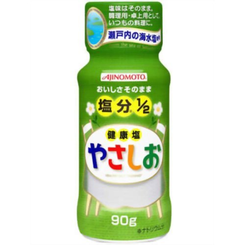 健康塩 やさしお 90g