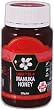 Comvita UMF 15+ Active Manuka Honey 250gr/8.8oz