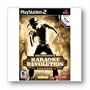 Karaoke Revolution Country Bundle