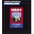 German II, 3rd Ed. (Comp.)  [CD]