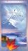 Given to Him [VHS]