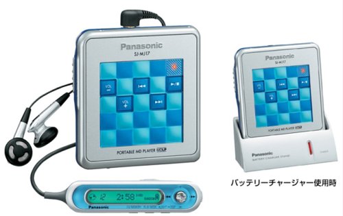 Panasonic SJ-MJ17-A ポータブルMDプレーヤー ブルー