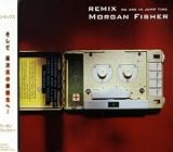 Remix