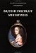British Portrait Miniatures (Fitzwilliam Museum Handbooks)
