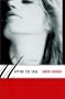 MAPPING THE EDGE : A NOVEL