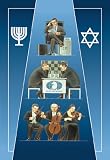 1 Jew (Banker) 2 Jews (Chess) 3 Jews (Orchestra) 16X24 Giclee Paper