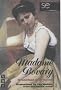 Madame Bovary: Breakfast with Emma (Shared Experience)