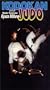 Kodokan Judo With Master Technician Kyuzo Mifune [VHS]