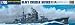 1/700 �E�H�[�^�[���C�� ���� (333)