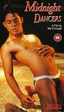 Sibak [VHS]