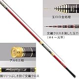 ������(Daiwa) 05 ��ƶ����ᥬ�ȥ륯II ����ȴ90SD 9m 06220182
