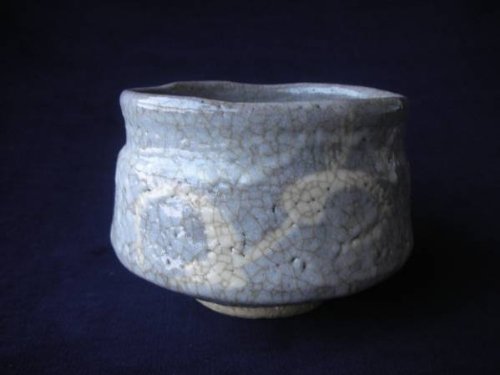 【茶道具】　中島満久　　鼠志野・笹・抹茶碗　木箱付