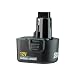 Black & Decker A9275 Firestorm Battery 12V