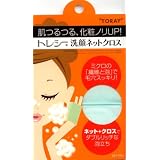 トレシー 洗顔ネットクロス ミント