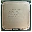 Intel Xeon Processor Kit 5150 2.66GHZ Dual Core 1333MHZ FSB 4MB CACHE 65W for HP Workstation XW8400 XW6400