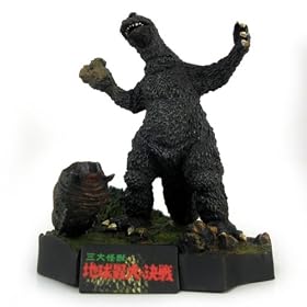 Godzilla Trading Figures Complete Works 