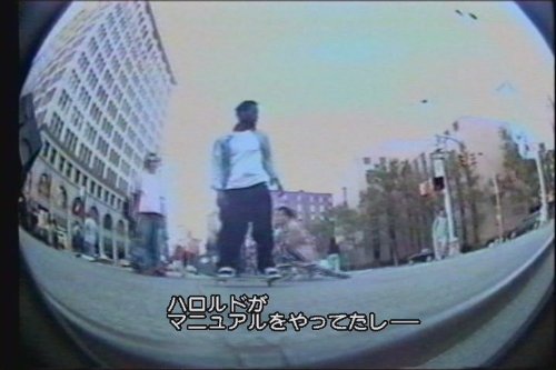 【スケートボード DVD】 Epicly Later’d Vol.1-2(エヒ゜ックリー・レイタート゛) 日本語字幕付 [DVD]