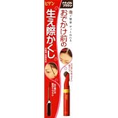 ビゲン 生え際かくし ナチュラルブラウン 25g 【HTRC5.1】