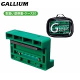 GALLIUM(ガリウム) サイドエッジシャープナー TU0112
