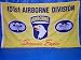 101st Airborne Division Flag