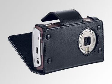 Childrens Toyshop  Electronics : GENUINE Nokia N95 Pouch / Case CP-191