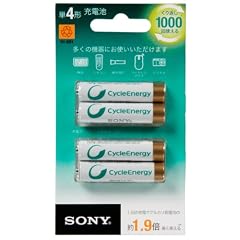 SONY 充電式ニッケル水素電池単4形(4本パック)サイクルエナジーゴールド NH-AAA-4BKB