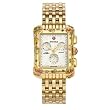 NEW MICHELE FLEUR BUTTERFLY DIAMOND LADIES WATCH MWW04A000134