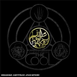 The Cool