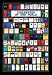 Cigarettes Of The World Marlboro Camel Packs New Art Framed Poster Print - 24 X 36
