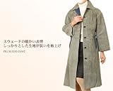 y󂠂zsbOXEF[hR[g@u[O[@11(No.2270-143)