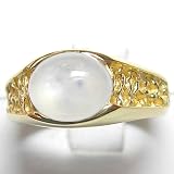 14K Yellow Gold Natural Light Blue Star Sapphire Ring