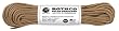 Rothco Type III 550-Pound Commercial Paracord