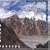 Tibetan Plateau/Sounds of the Mothership