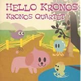 HELLO クロノス!~ザ・ベスト・オブ・クロノス~