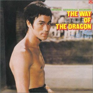 Way of the Dragon 