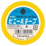 ヤマト ビニールテープ巾38m/m×長10m【黄】 NO200-381