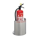 ユニオン 消火器ケース 床置式 UFB-3S-2801-HLN