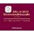 Atlas of Adult Electroencephalography
