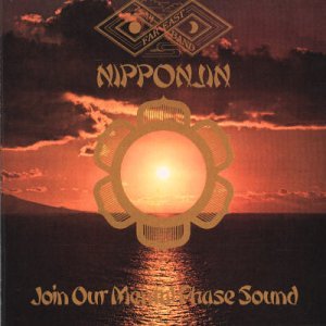 Nipponjin by Far East Family Band (Audio CD - 2000) - Import