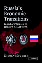 Russia's Economic Transitions