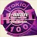 ミュージック : J-WAVE TOKIO HOT 100~ POLYDOR EDITION