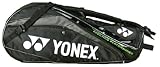 ヨネックス(YONEX) ラケットバッグ6(リュック付) ブラック 007 BAG1112R