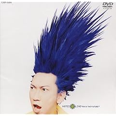HOTEI SSG LIVE ROCK THE FUTURE [DVD]