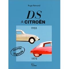 DS